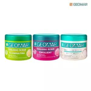 지오마 바디 스크럽 600g 3종 (화이트머스크+일루미네이팅+이몰리언트)