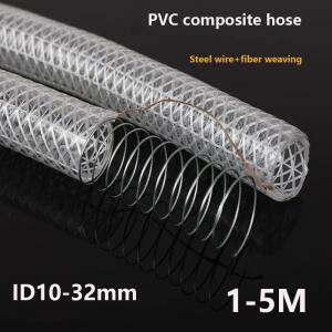 복합 정전기 방지 스틸 와이어 호스 오일 탱크 트럭 언로딩 저온 내성 펌핑 실리콘 PVC
