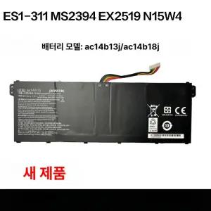 에이서 Acer 호환 노트북 배터리 AC14B18J AC14B13J Aspire ES1-311 ES1-511