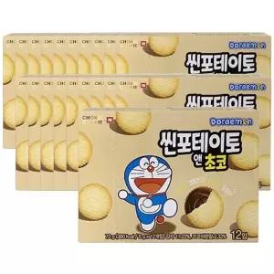 도라에몽 씬포테이토 앤 초코 20개 샌드쿠키 비스킷