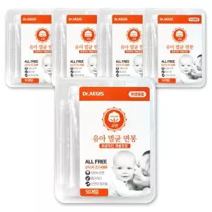 닥터이지스 유아 멸균 면봉 안전한 종이면봉 위생적인 개별포장 50개입 5개