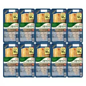 [CJ]비비고 순살 고등어구이 60g x10개 (냉장)
