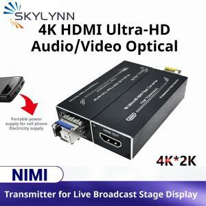 미니 4K HDMI 연장기 광 변환기 4K30HZ 비디오 트랜시버 LC 싱글모드 20km 10G SFP