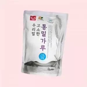 우리밀농협 통밀가루 1kg 국산밀 고소한(고운입자) 4646362