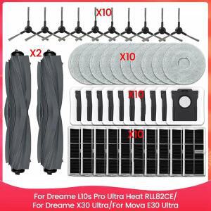 Dreame L10s Pro Ultra Heat RLL82CE X30 Mova 로봇 진공 청소기 교체 부품