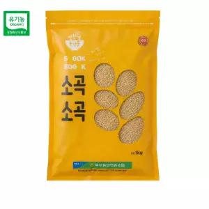 [소곡소곡] 25년 유기농 찰현미 1kg