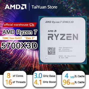 AMD 라이젠 7 5700X3D CPU R7 4.1GHz 8코어 16스레드 7NM L3=96M 100- 000001503 소켓 AM4 새 제품이지만