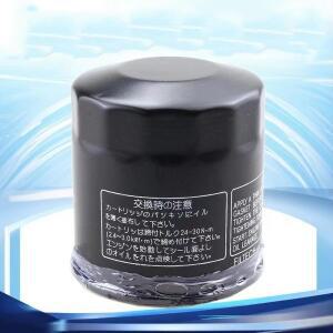 [호환품]혼다 호환 용 바이크 오토바이 오일 필터 CBR600RR NC700 VFR800 ADV350 X-ADV 750 SH300i NSS250