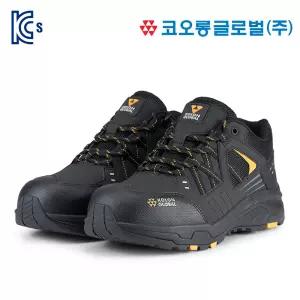 코오롱 미끄럼방지 안전화 KS-403 (4인치) KCS인증