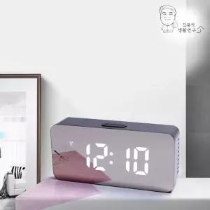 미러 무소음 알람시계 LED시계 LED A형 탁상시계