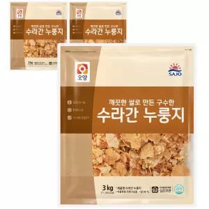 사조 오양 수라간 누룽지 3kg x 3개