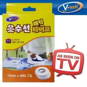 TV방영 다리미용 매직 옷수선테이프 40M 2롤 (W716244)