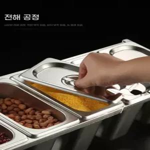 식당용 스텐 양념통 조미료통 스테인리스 업소용