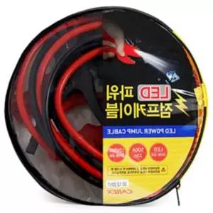 이유식용품 파워 점프 카렉스 케이블 2.5M LED