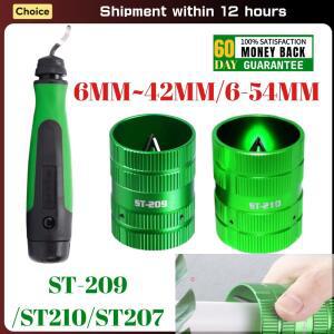 디버링펜 DSZH ST209 ST207 파이프 리머 /외부 디버링 PVC 알루미늄 PPR 구리 튜빙
