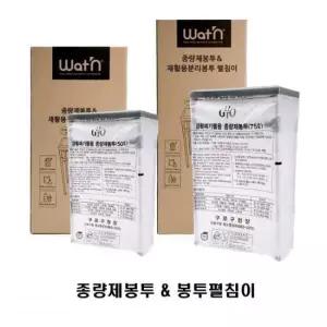 종량제봉투거치대 종량제봉투 분리수거 거치대 왓튼 펼침이 75리터