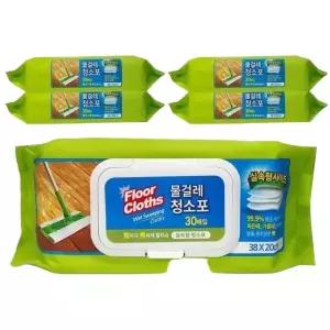 물걸레 청소포 대형 30매 5팩 38x20cm 물티슈