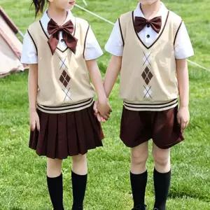 아이보리 아가일 니트조끼 교복 유치원 어린이 합창.