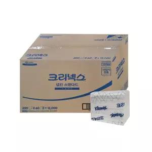 유한킴벌리 크리넥스 업소용냅킨 천연펄프 테이블냅킨12000매 53119