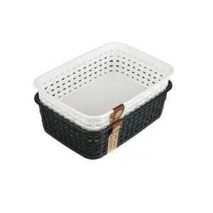 마이 스타일 직사각 바스켓-Y1호 약20x14xH6cm) 바스켓 정리바구니 수납정리함