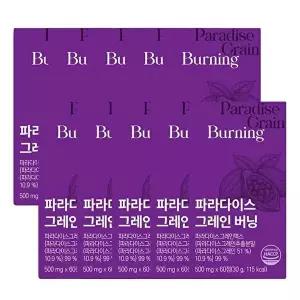 [이롭][이롭핏] 파라다이스 그레인 버닝 X 10박스