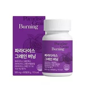 [이롭][이롭핏] 파라다이스 그레인 버닝