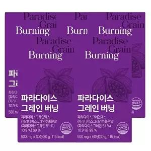 [이롭][이롭핏] 파라다이스 그레인 버닝 X 5박스