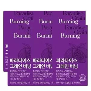 [이롭][이롭핏] 파라다이스 그레인 버닝 X 6박스