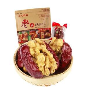 중국 대추호두말이 오리지널맛 호두품은 오리지널맛5KG 간식