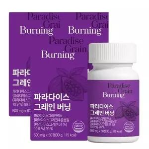 [이롭핏] 파라다이스 그레인 버닝 X 3박스