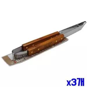 우드 손잡이 바베큐 고기 집게 40cm X3개 주방집게 WFCCA4B