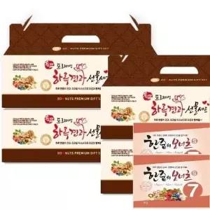 대용량 한줌견과 프리미엄 하루요거트 S7견과 125봉(25봉x5박스) /블루베리 마카다미아 영양간식 7종 견...