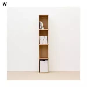 다용도강력 종이책꽂이 4단 (WA433BC)