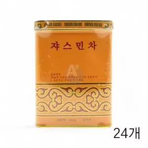 WL 킹스패밀리 쟈스민차 454g X 24개 재스민티 중국전통차 허브차 쟈스민티 허브잎차 WFLRCHM