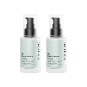어네이브 베이비 트러블 저자극 시카 진정세럼 50ml, 2개