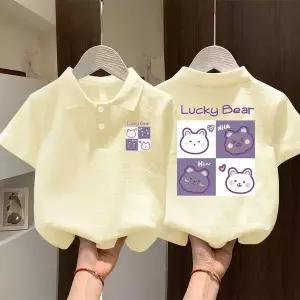[베이비맥스] 럭키베어 & 캣 카툰 카라티 R17449 [P003814140]