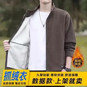 남친 캐주얼 가을 아이템 트렌디 긴팔티 차이나카라 자켓 기모캐주얼 카디건 맨투맨 후드풀오버후리스 HT3
