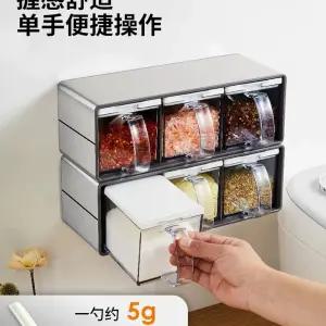 양념통 세련된 카페 파우더통
