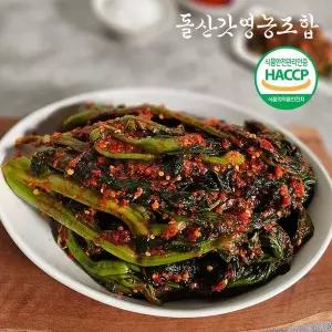 [NS홈쇼핑][돌산갓영농조합] 산지직송 전라도 여수돌산 갓김치 4kg[35960766]