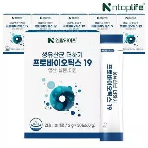 [하프클럽/기타]생유산균 더하기 프로바이오틱스19 30포x6개(6개월분)