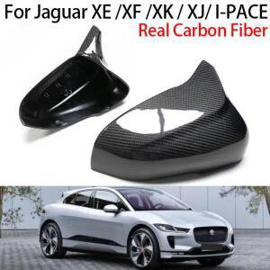 2009~2022년형 Jaguar XE, XF, XK, XJ L, I-PACE 자동차용 카본 섬유 재질의 측면 및 후방 미러 커버와 캡
