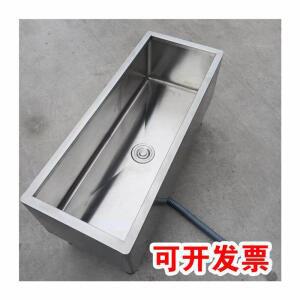 개수대 빨래통 스테인레스 학교 물걸레 업소용 세정대 고정 80cm 회사 식당 대걸레 캠핑