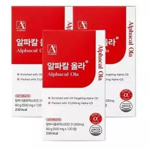 올리던스 알파칼 올라 120정 3개
