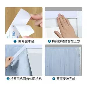 소음 흡음재 샷시 도로 유리 단열 방지