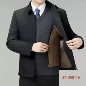 남사친 다운 오리털 댄디한멋짐 따뜻한 점퍼 탈부착 도톰하고 내피 OOTD1