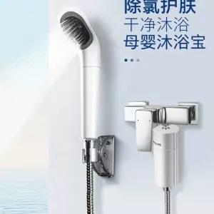 AWP775CH 필립스 인라인 크롬 샤워필터 정수필터