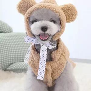 애견의류 강아지 애견후드티 강아지옷 후드티 반려동물옷 강아지후드티