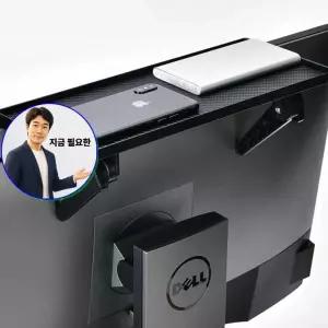 쌍문상회 지금 필요한 공간창조 받침대 다용도선반