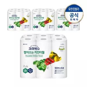 [크리넥스] 빨아쓰는 키친타월 90매x6롤X4세트
