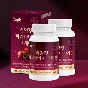 파라다이스그래인 파라다이스 그레인 버닝 효능 먹는법 60정 2개
